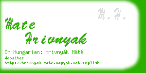 mate hrivnyak business card
